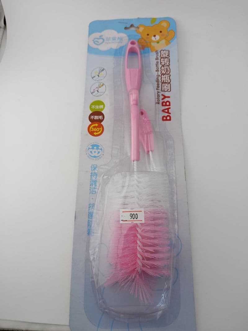 Set de 2 cepillos para biberón y chupón, rotación 360°