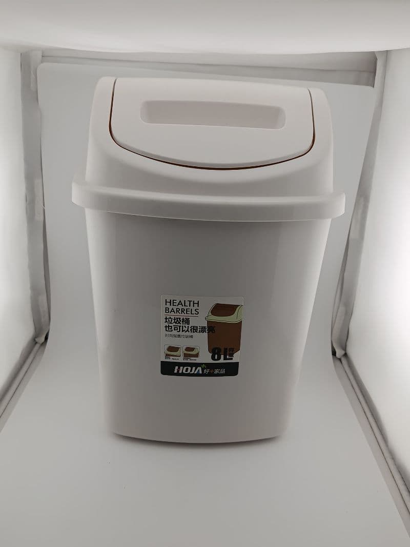 Basurero plástico con tapa vaivén, 8 litros, 25 cm de alto