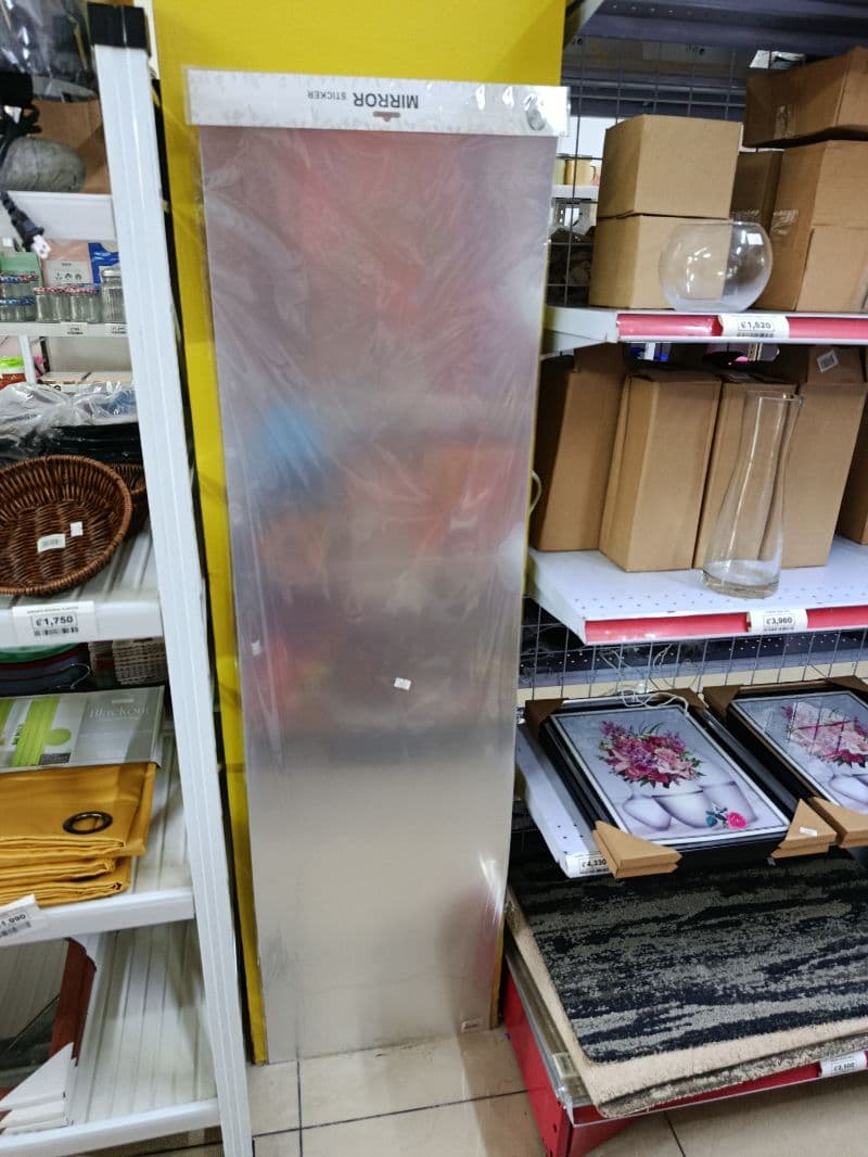 Espejo adhesivo rectangular flexible de 150 x 40 cm