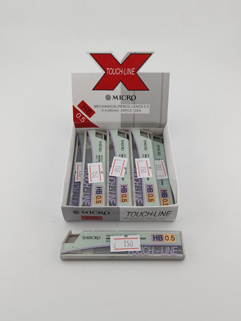 Minas para portaminas 0.5 mm HB 60 mm — tubo de 20