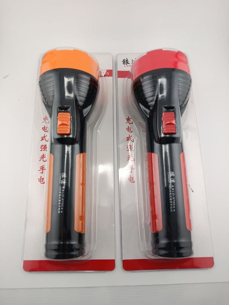 Linterna recargable LED de alta potencia, 22 cm