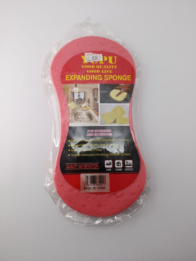 Esponja expandible para lavar Yipu