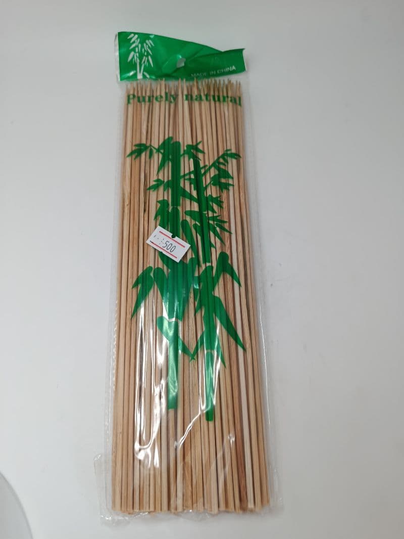Pinchos de madera de 25 cm