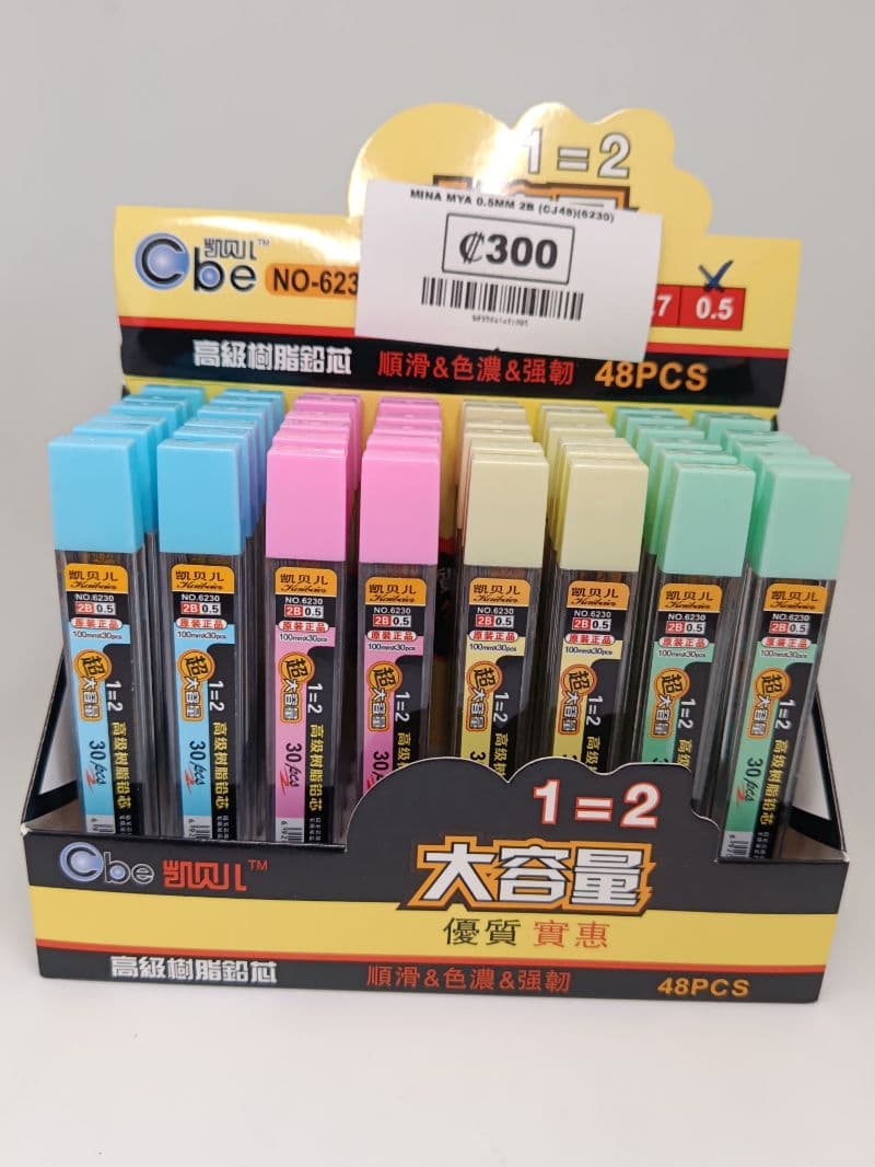 Minas para Portaminas Mya 0.5 mm 2B