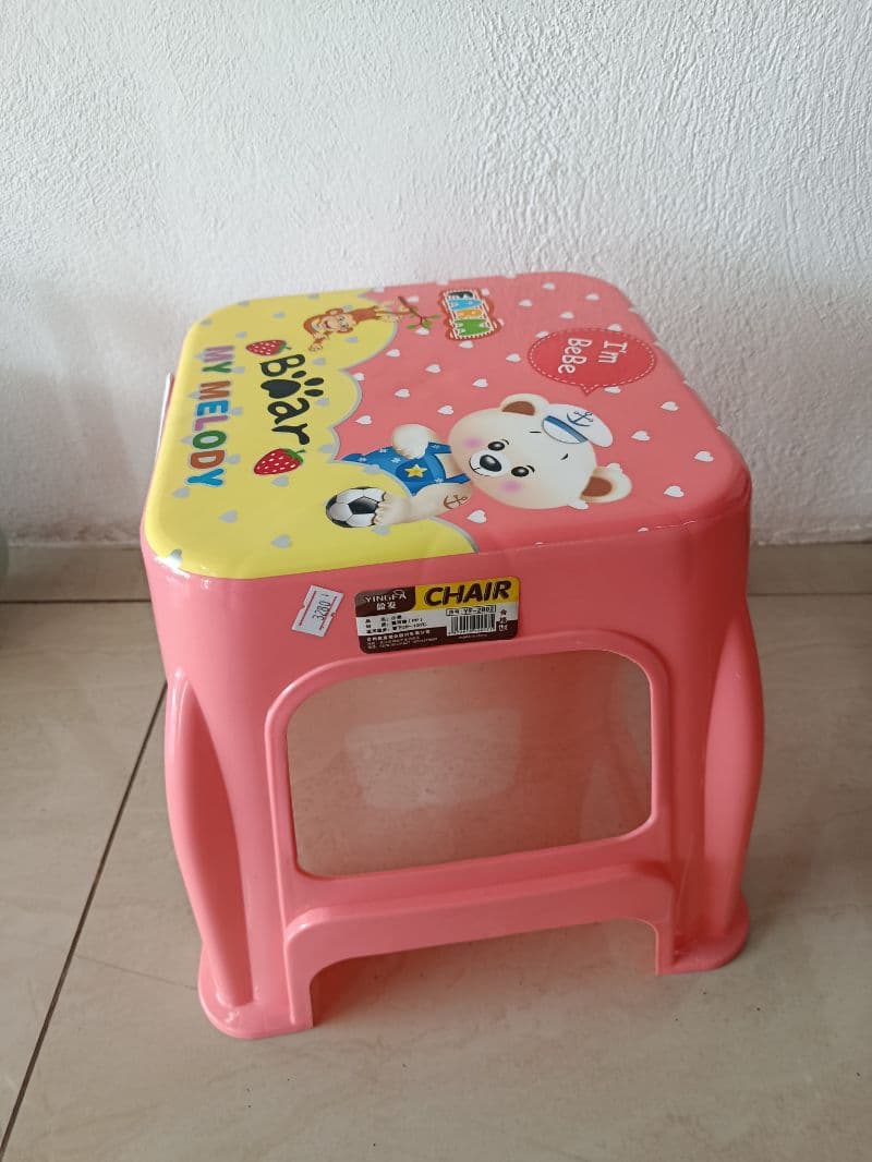 Banquito plástico infantil de 29 cm