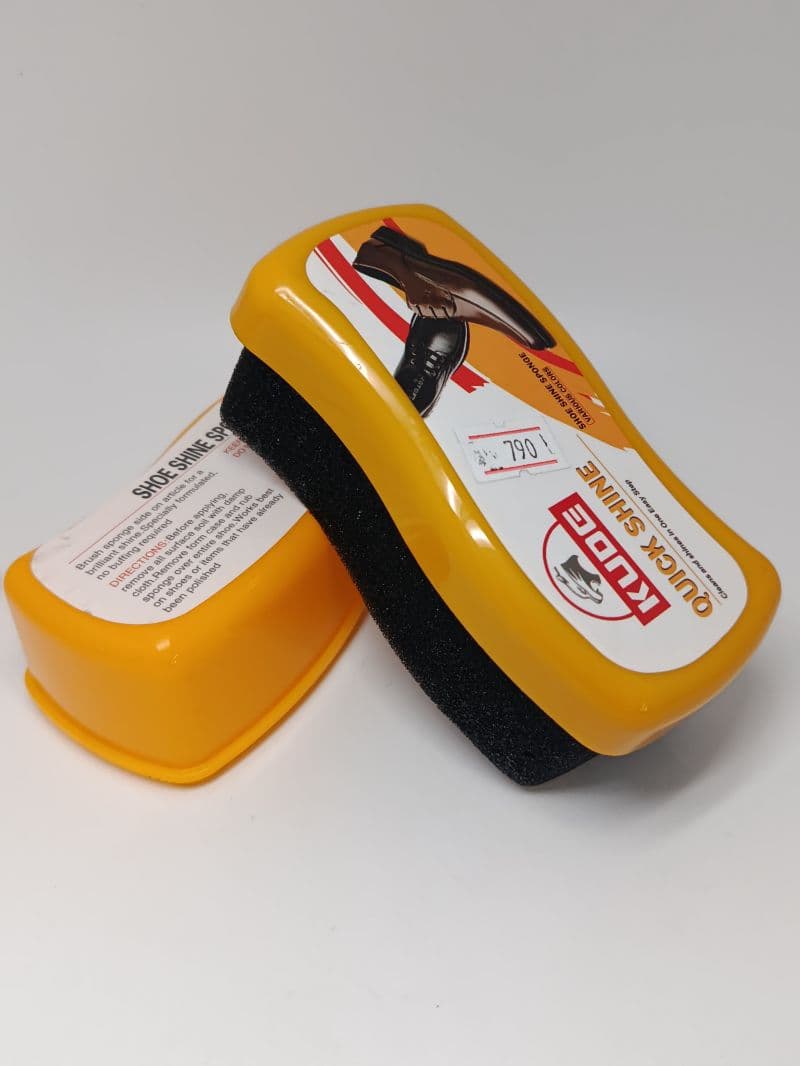 Esponja para Abrillantar Zapatos Kude Quick Shine