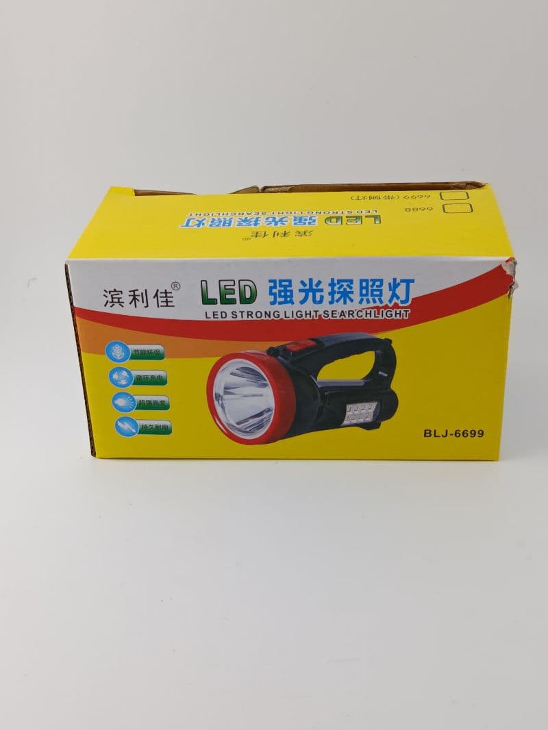 Foco LED recargable de mano BLJ-6699