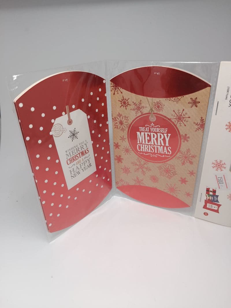 Caja Navideña Decorativa Tipo Almohada Pequeña