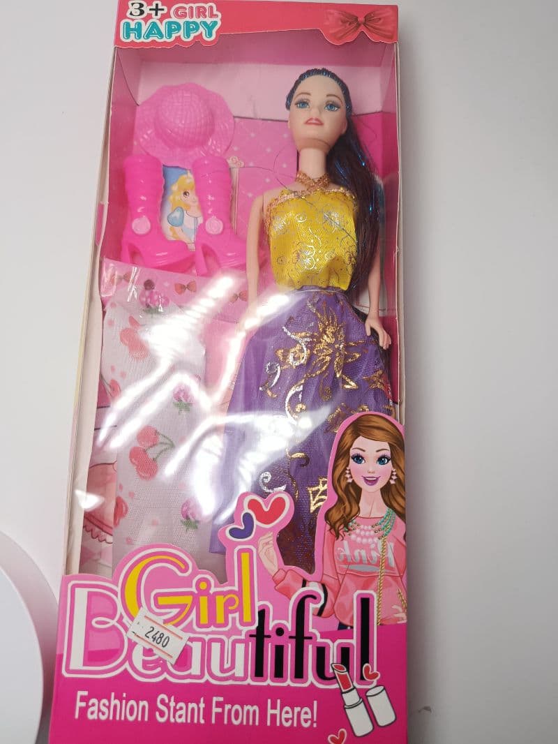 Muñeca de Juguete Girl Beautiful con Accesorios