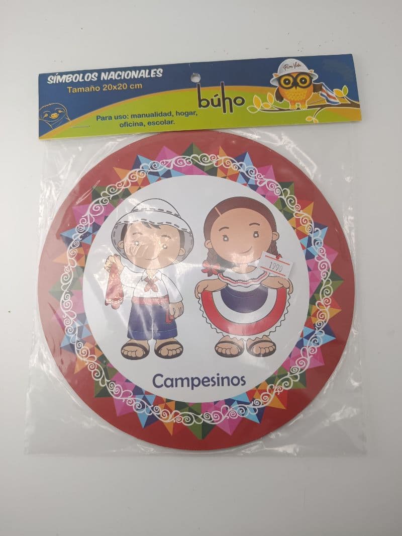 Decoración Circular Símbolos Nacionales Búho Campesinos 20x20 cm