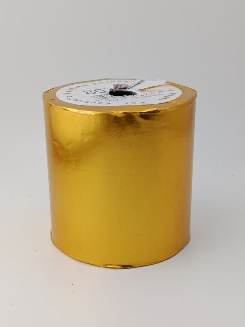 Rollo de Papel Térmico de 8 cm x 80 m
