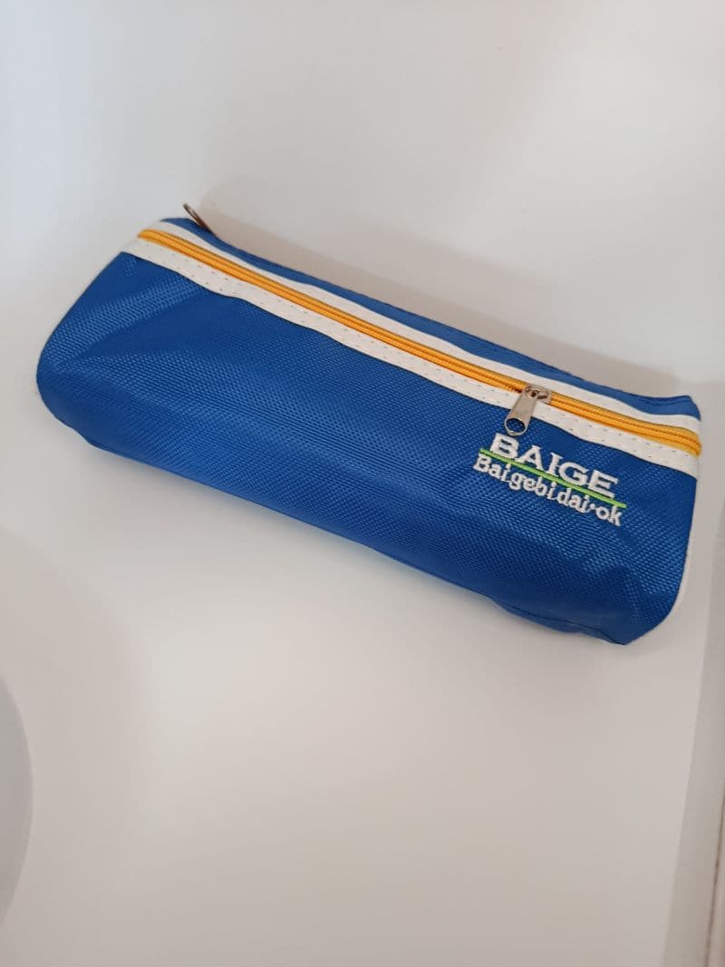 Cartuchera BAIGE azul con cierre