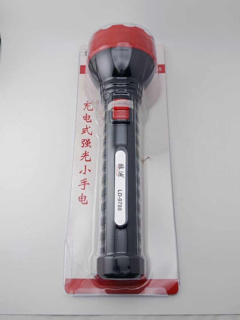 Foco de mano recargable de 28 cm