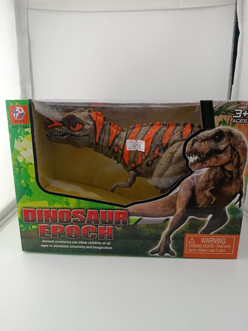 Dinosaurio de Juguete a Batería de 18 cm Kajile