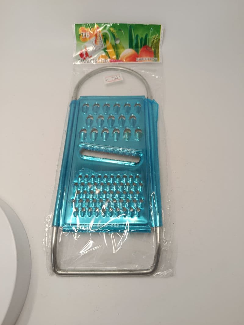 Rallador de verduras metálico pequeño