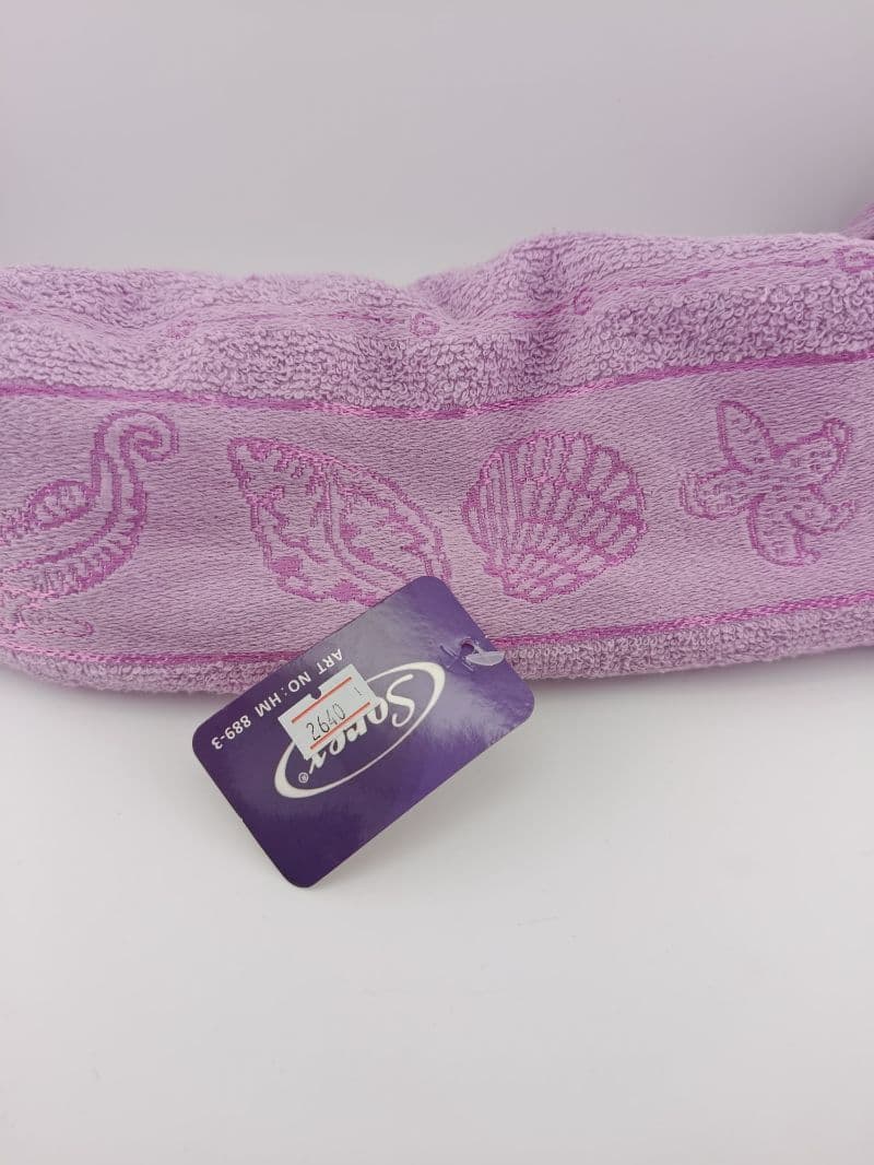 Toalla de baño Sorex 100 x 40 cm unicolor lila