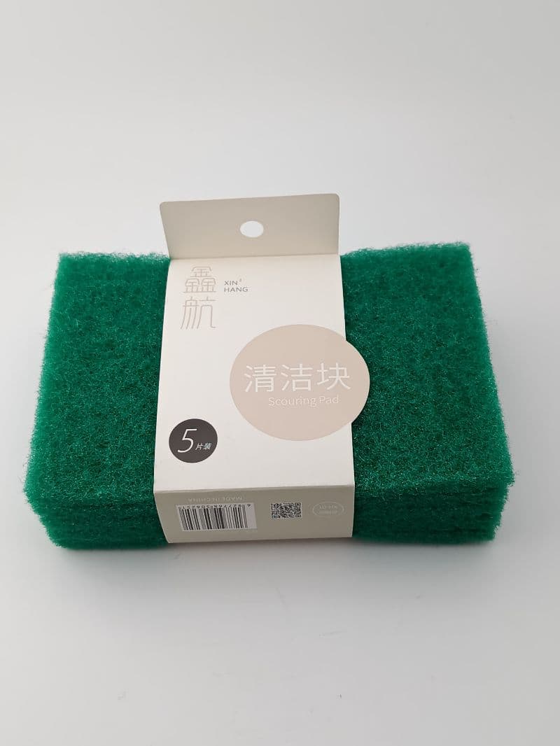 Esponjas de Fibra Verde para Lavar Platos, Paquete de 5 Unidades