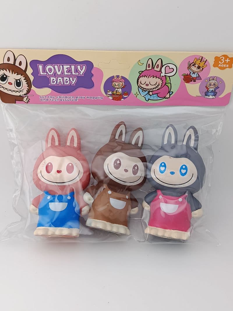 Set de Muñecos de Juguete Lovely Baby 3 Piezas