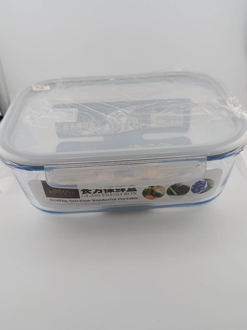 Recipiente de vidrio hermético para alimentos, 2260 ml