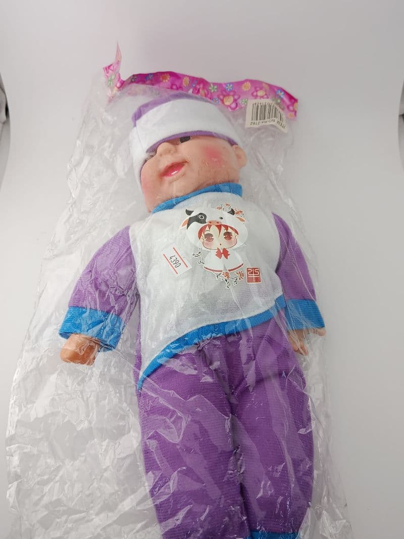 Muñeco de Juguete de 36 cm con Ropa Morada